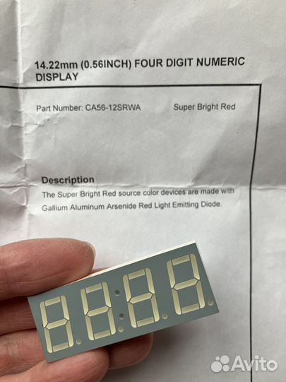 Измеритель пид реристратор с табло под замену