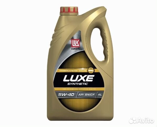 Lukoil Luxe 5w40 синт. 4л