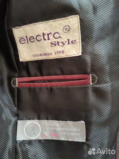 Школьный костюм рост 146 увеличенной полноты