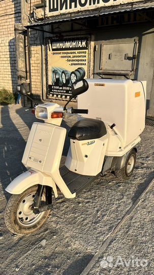 Honda Gyro Up