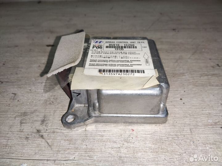 Блок срс SRS Хенде Гетц Hyundai Getz