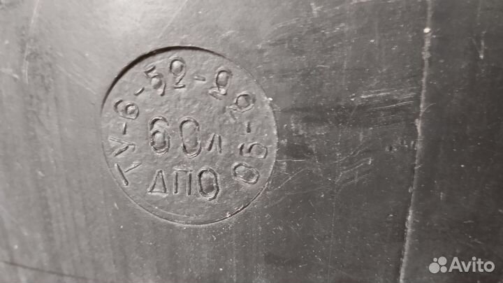 Бочка пластиковая бу 60 л