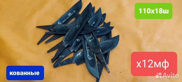 Нож М796 охотничий якутский