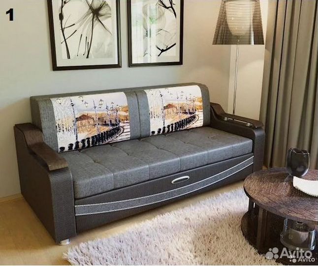 Диван 