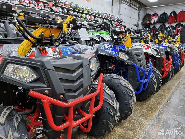 Квадроциклы в наличии в Тюмени на Чаркова 37