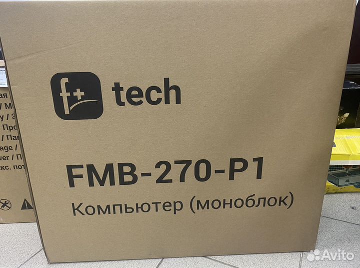 Моноблок F+