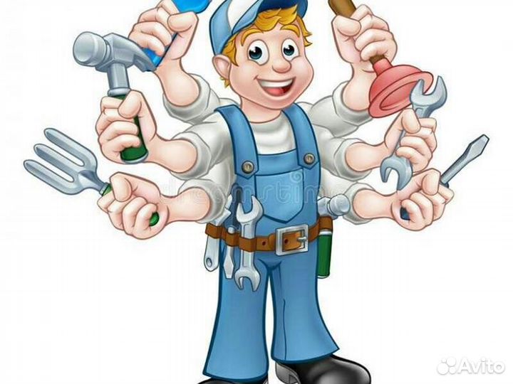 Услуги мастер на час