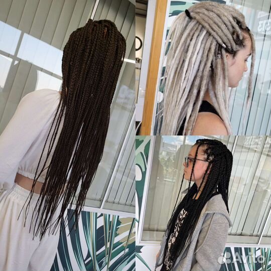 Афрокосы Дреды Брейды Афроплетение