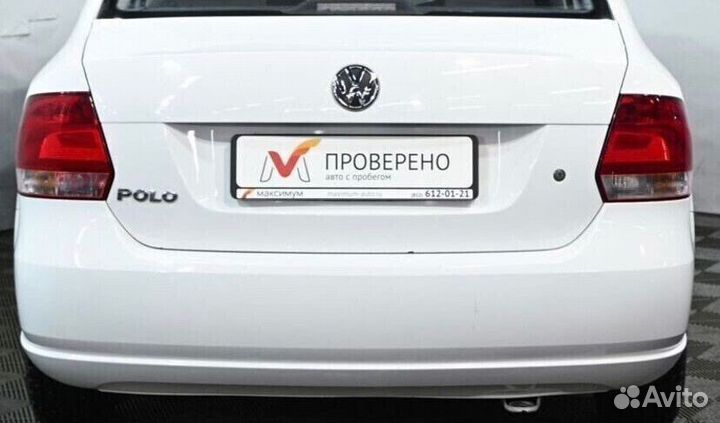 Бампер задний на Volkswagen Polo V 2010-2021 lb9x