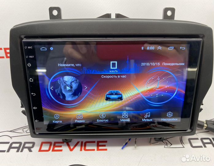 Магнитола лада веста