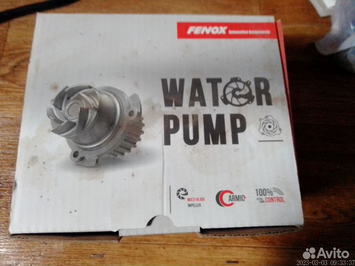 Водяная помпа Skoda/VW
