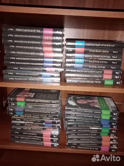 Книги Жюльетты Бенцони