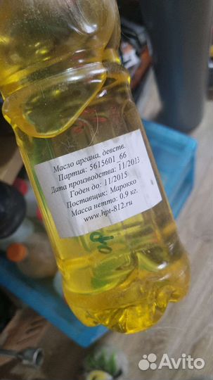 Масло натуральное на продажу или обмен