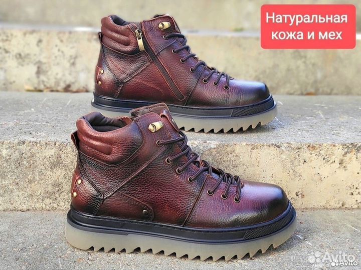 Ботинки кожаные зимние стиль Timberland ecco