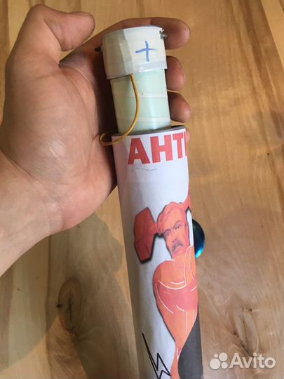 Отпугиватель кротов очень мощный