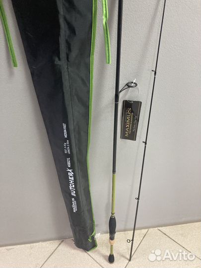 Спиннинг maximus