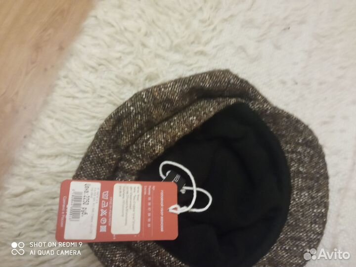 Кепка женская