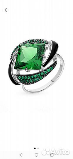 Серебряное кольцо