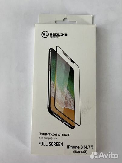 Защитное стекло на iPhon8 белое