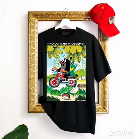 Футболка мужская 