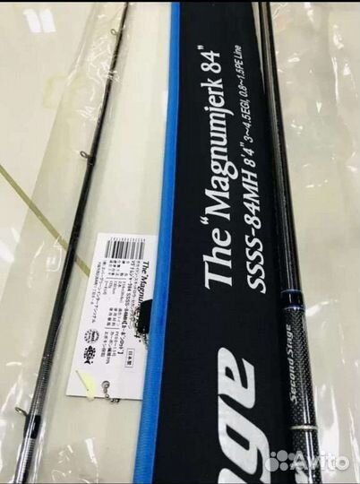 Катушка shimano twin power