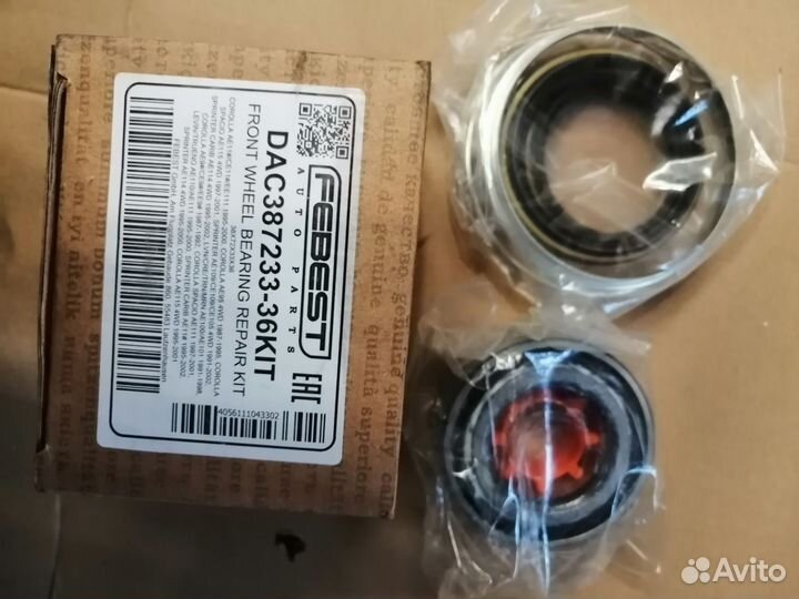 Подшипник Ступицы Передний Toyota Corolla 1991