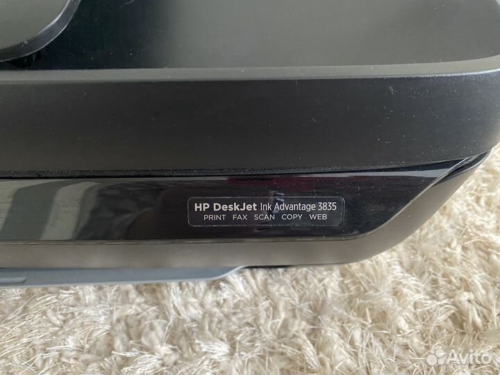 Принтер HP DeskJet Ink Advantage 3835