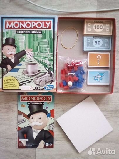 Игра монополия