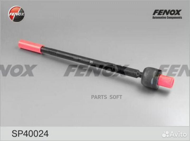Fenox SP40024 Тяга рулевая перед прав/лев