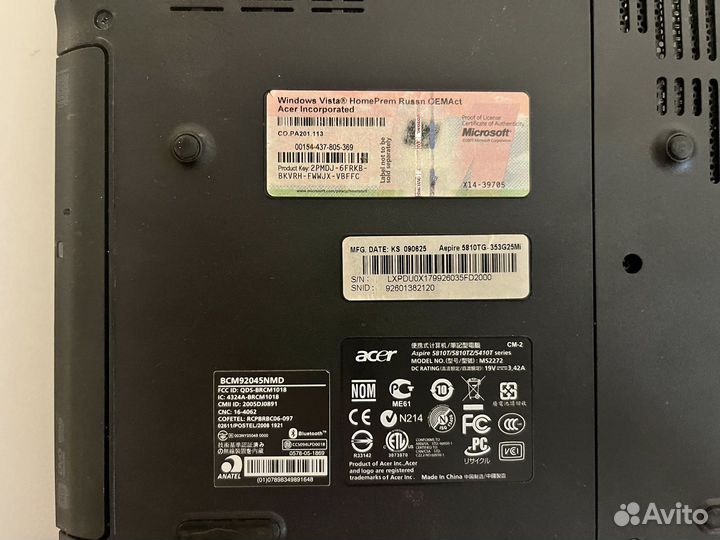 Ноутбук Acer Aspire 5810TG