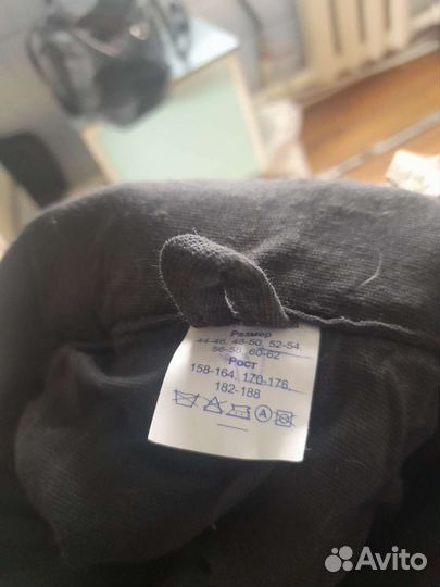 Рабочий костюм из сукна.48 50 суконка