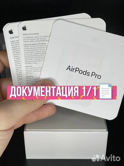 Airpods Pro 2 premium 2024 + чехол