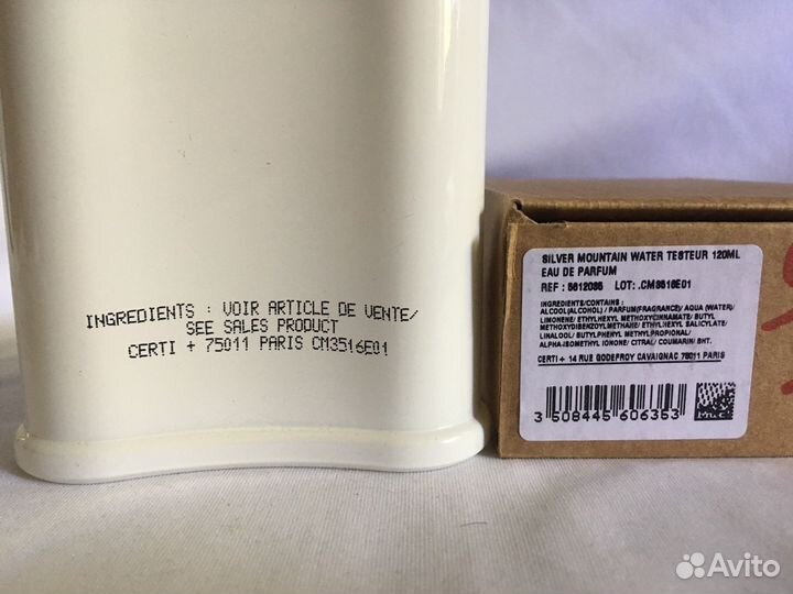 Silver Mountain Water Creed Оригинал делюсь 5мл