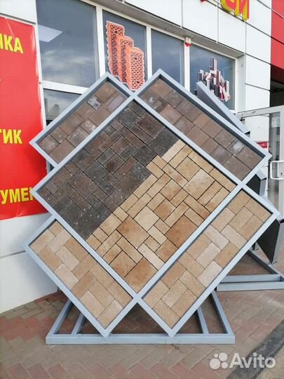 Тротуарная плитка