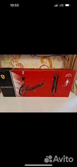 Самокат двухколесный Ferrari 8+