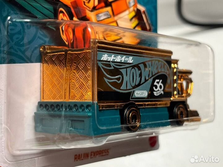 Hot Wheels Raijin Express (Chase) (56 Anniversary)