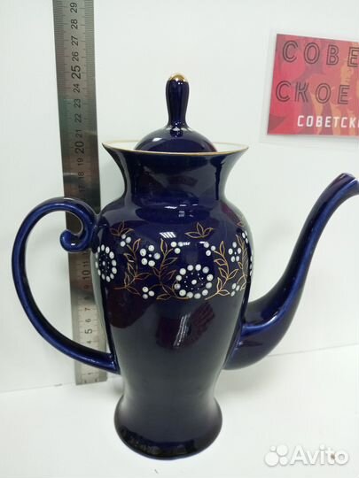 Кофейник Кобальт Бронницкий фз СССР (дефект фото 9