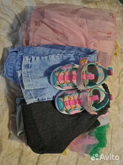 Вещий для девочки пакетом