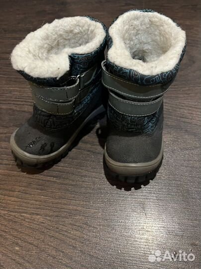 Ботинки для мальчика 24