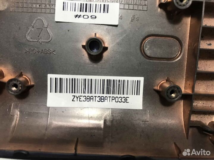 Поддон для HP Pavilion dv6500