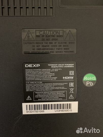 Телевизор Dexp 43