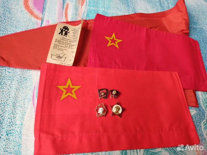 Значки пионер комсомол октябрёнок гто спорт СССР