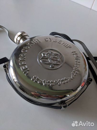 Металлическая фляжка Черкасский сувенир СССР