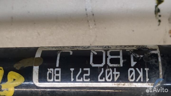 Полуось Audi A4 (B8), 2012