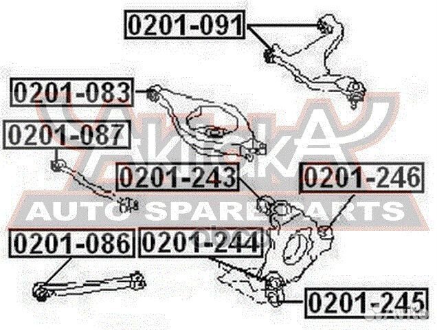 Сайлентблок заднего рычага 0201083 asva