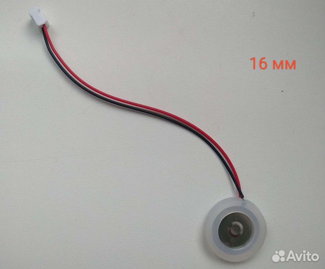 Ультразвуковая мембрана 16, 20 и 25 мм пьезоэлемен