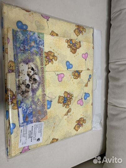 Новый комплект постельного детского белья