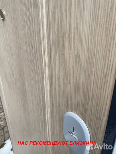 Качественная дверь входная с бесплатной доставкой
