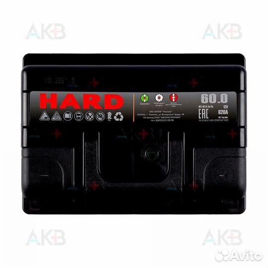 Аккумулятор автомобильный hard 60 Ач 620A о.п. (24