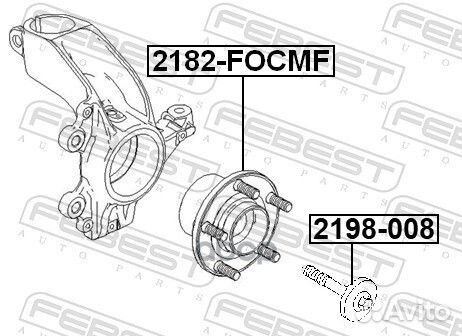 Ступица передняя 2182-focmf Febest